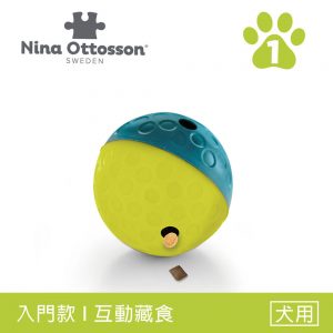 Nina Ottosson 貪吃狗-益智翻滾球(藍S) LV.1