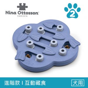 【寵物益智、抗憂鬱玩具】Nina Ottosson 冒險狗-通關尋寶(粉紫系) LV.2