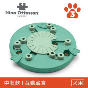 【寵物益智、抗憂鬱玩具】Nina Ottosson 冒險狗-尋寶基地(森林系) LV.3