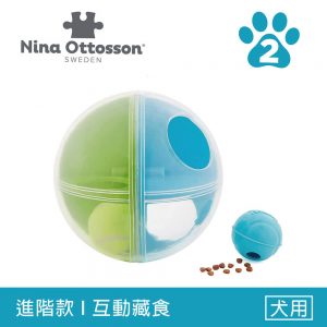 【寵物益智、抗憂鬱玩具】Nina Ottosson 旋風狗-球場迷蹤 LV.2